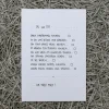 Slowlay Postkarte